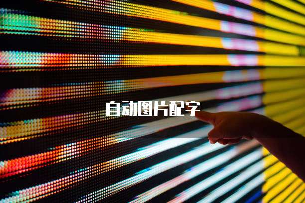 华为云注册域名身份证上传失败的解决方法