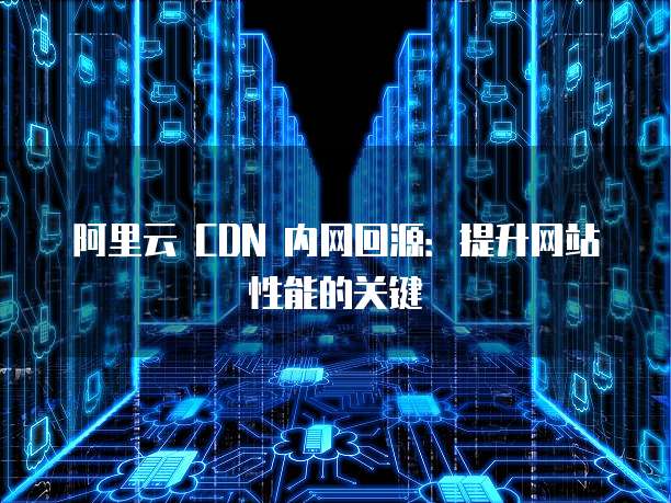 华为云对象存储分享内容在哪找?如何打开?