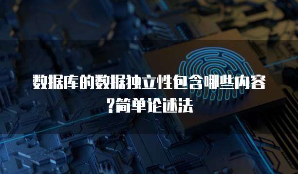 华为云如何将域名和 IP 绑定在一起