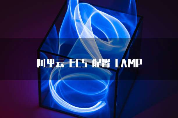 华为云域名转出需要多久完成申请才能通过