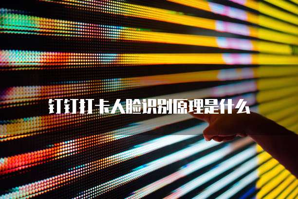华为云储存登录问解决方法