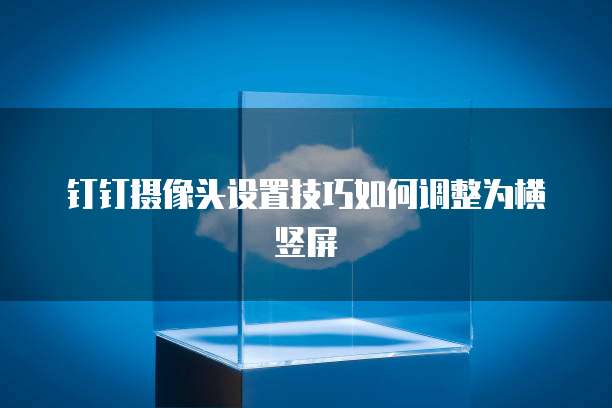 华为云服务器为什么不能单独加内存了?