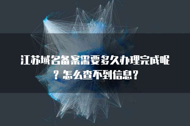 华为云数据库订单让数据存储更安全、高效
