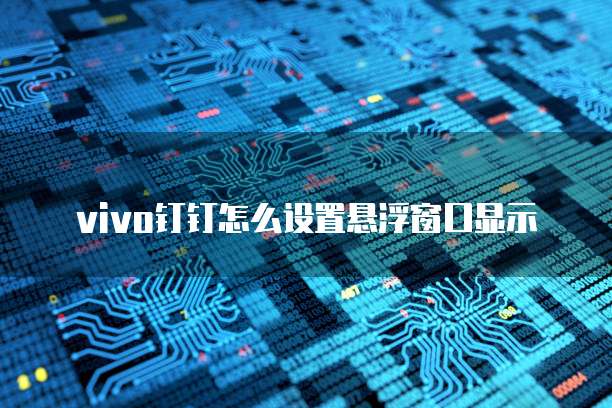 华为云是独立ip吗还是集群端