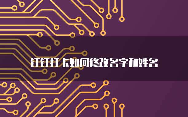 华为云服务器硬盘备份在哪里查看到的