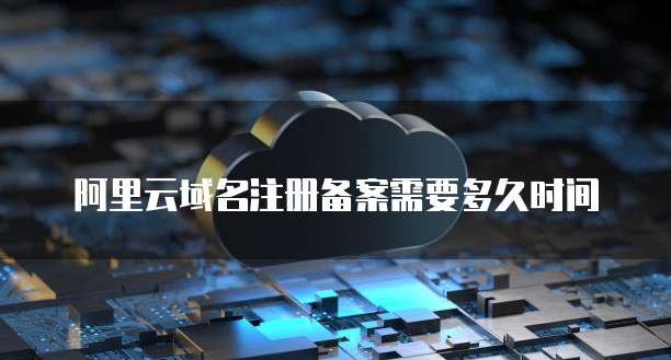 华为云储存怎么登录账号啊安卓？