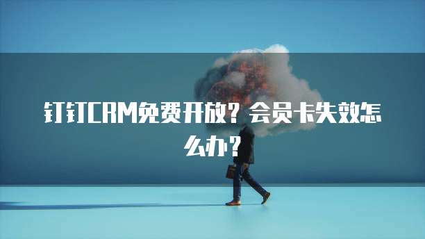 华为云账号可以注册几个域名登录吗