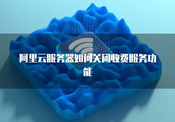 华为云gpu服务器是什么品牌旗下的啊