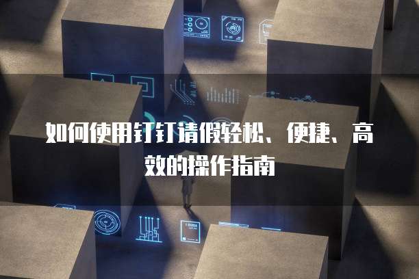 华为云服务器续费不及时会怎么样