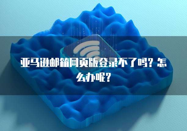 华为云服务器内存不够用怎么解决?