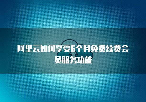华为云对象存储文档怎么删除不了了呀?