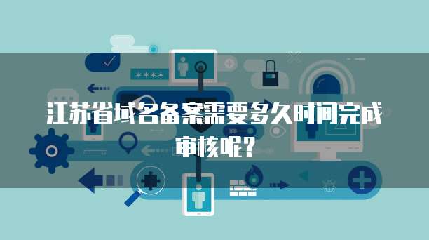 <strong>华为云端存储:找到文件夹位置并删除</strong>