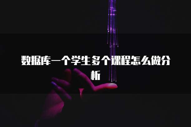 华为云桌面服务器修改时间的设置方法