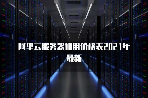 华为云桌面如何配置文件夹名称和内容显示不一样