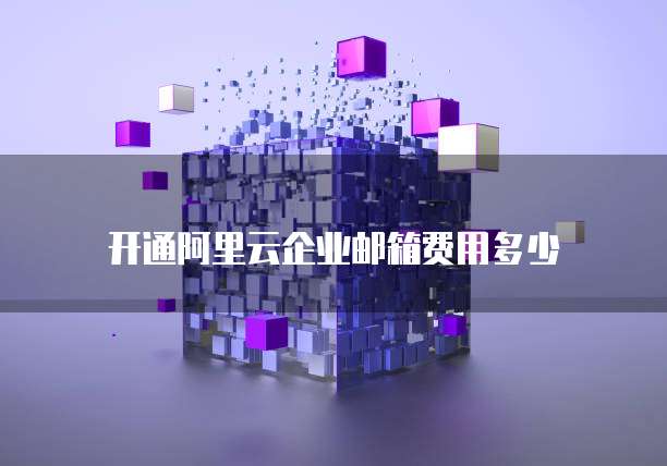 华为云桌面客户端登录不了怎么办呢？