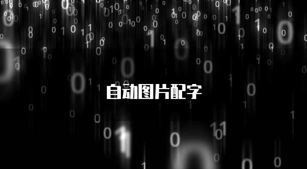 华为云obs如何进行数据备份和恢复使用