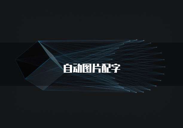 华为云服务器团购活动是真的吗?
