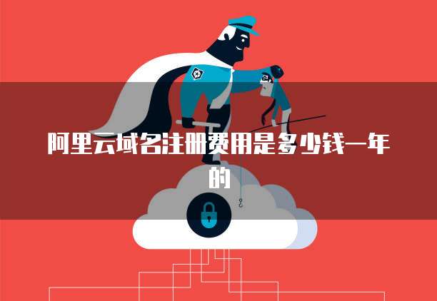 华为云 CDN 节点数量:百万级设备,为您提供更快速、更可靠的内容分发服务