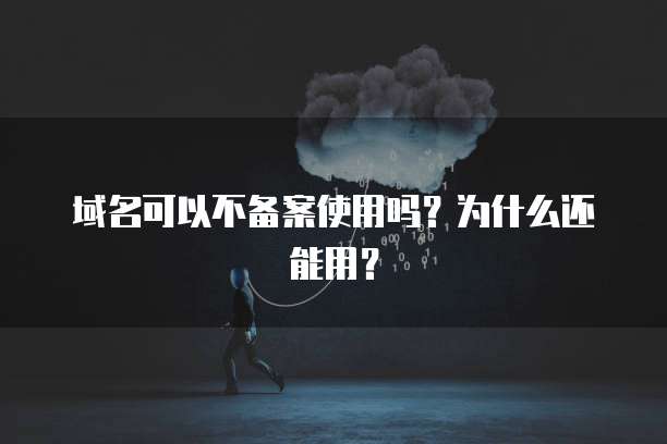 华为云大数据存储组件的功能概述