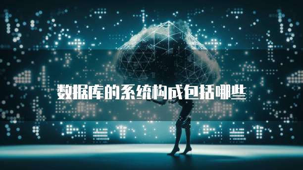 华为云注册域名收费吗是真的吗为什么