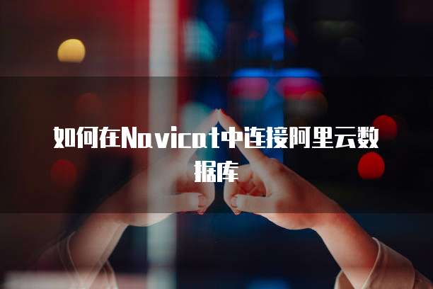华为云带宽收费标准表最新版是多少钱