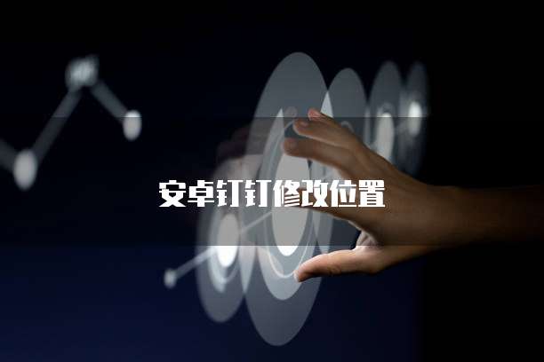 华为云 CDN 流量盒:什么是类型?
