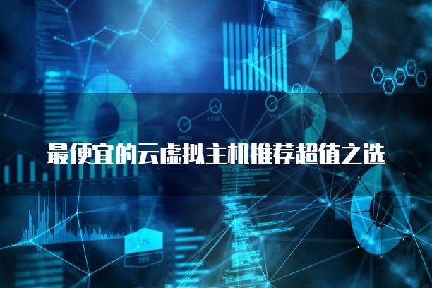 华为云服务器如何重置系统还原设置