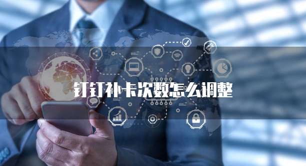 连接华为云服务器账号被锁定,如何解锁?