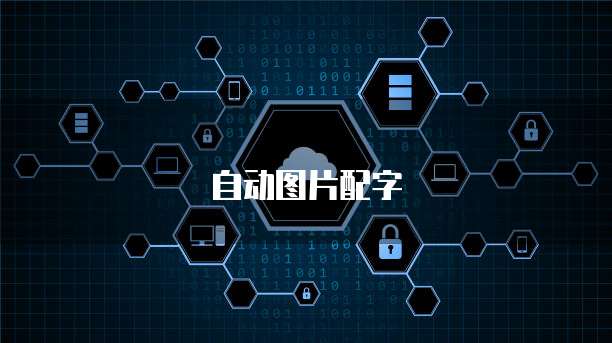 华为云大数据模型有哪些类型的数据库?