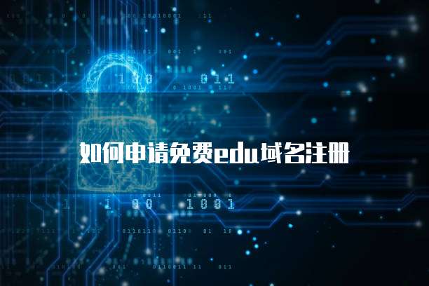 华为云服务器镜像选择什么类型的文件格式好
