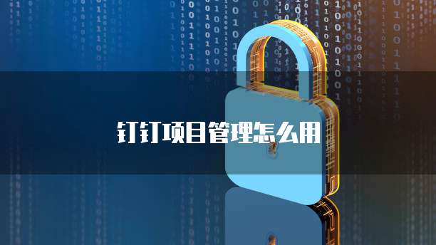 华为云服务器如何登录谷歌网页端
