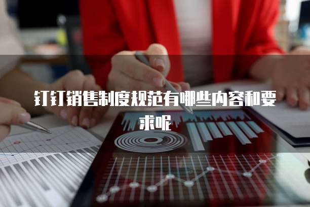 华为云储存怎么搞到桌面图标里去
