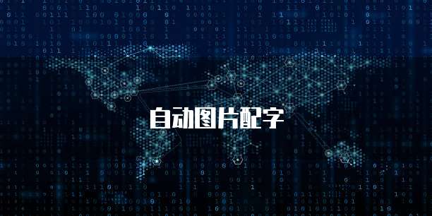 华为云安全模式怎么退出登录不了账号