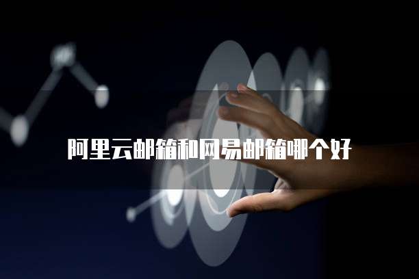 华为云数据库备份在哪里查看到？