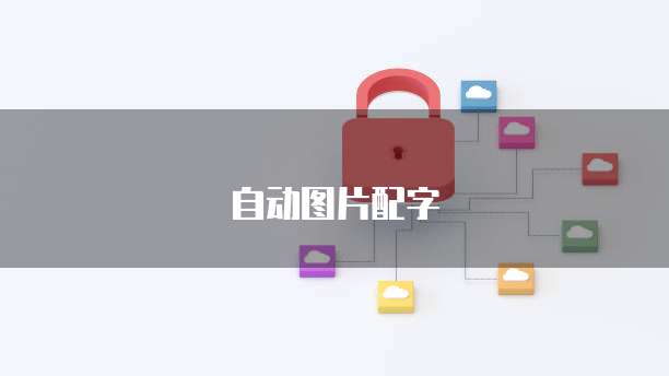 华为云域名注册商有哪些品牌的公司