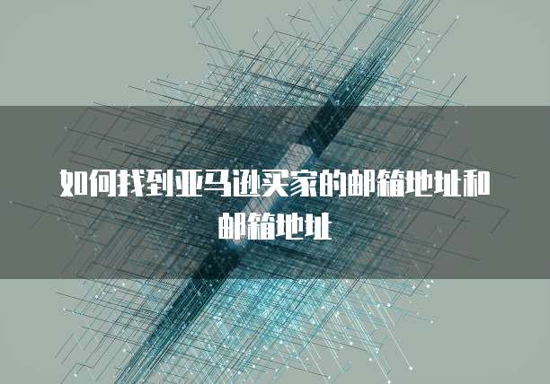 华为云域名解析和域名注册的区别在哪?