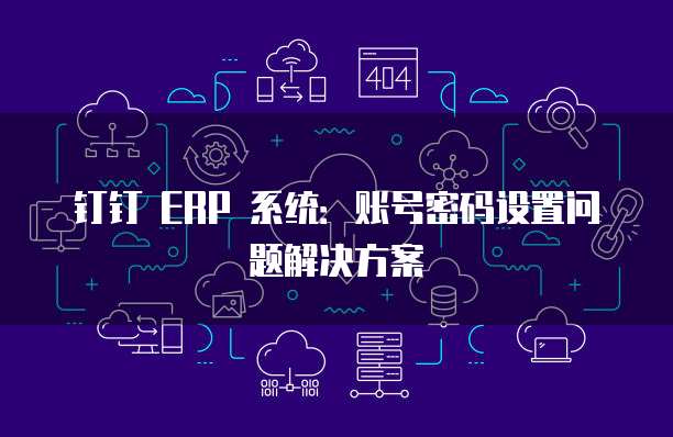 华为云数据库恢复数据文件类型信息内容不变的方法
