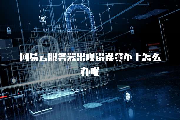 华为云服务器续费折扣多少钱啊