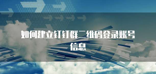 华为云桌面怎么样