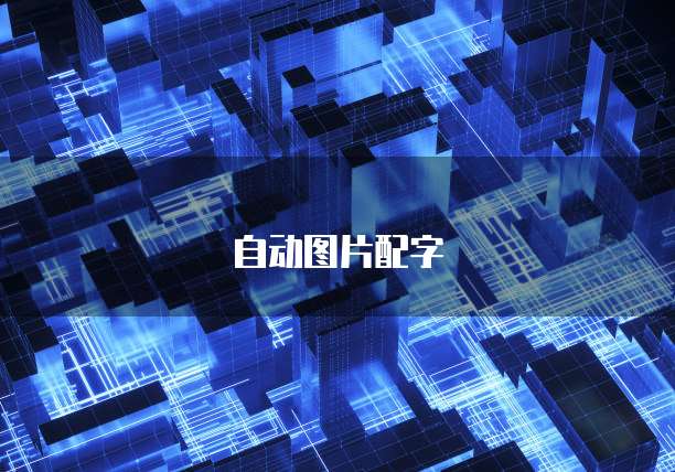 华为云H5546价格表2023