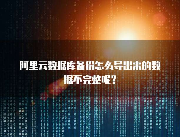 华为云服务器购买方式有哪几种?