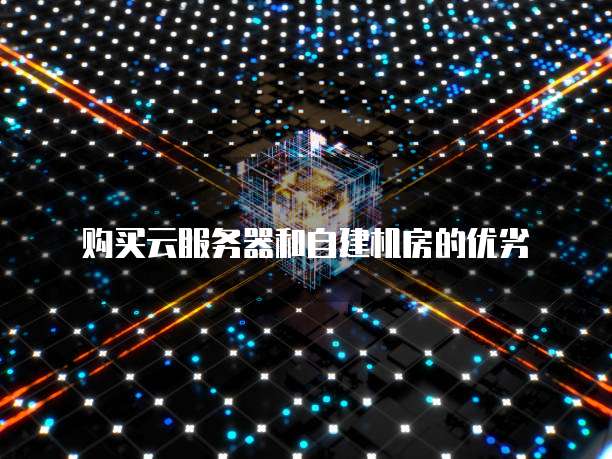 华为云数据库MySQL如何设置时间显示?