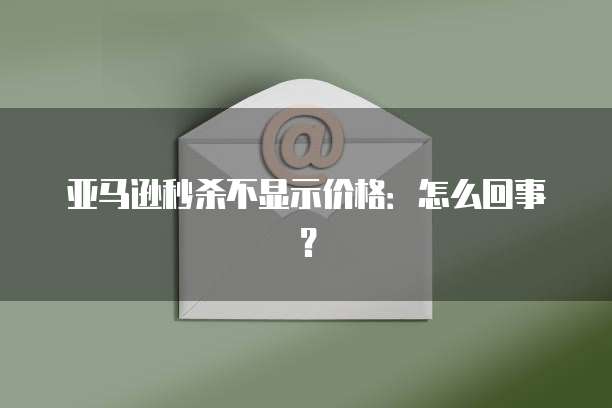 华为云桌面如何退出账号功能管理模式