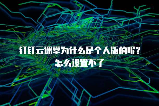 华为云怎么创建数据库管理权限在哪里