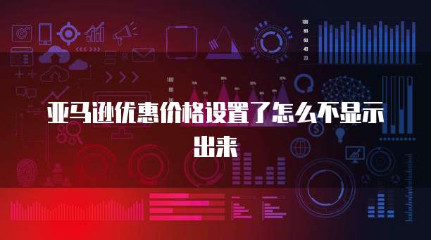 华为云服务器mysql连接不稳定怎么解决