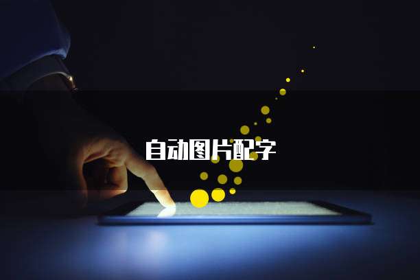 华为云域名注册一直失败怎么解决