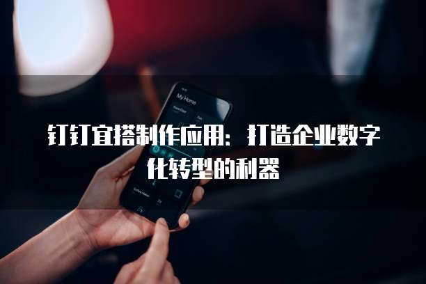 华为云服务器登不进去:如何解决这个问题?