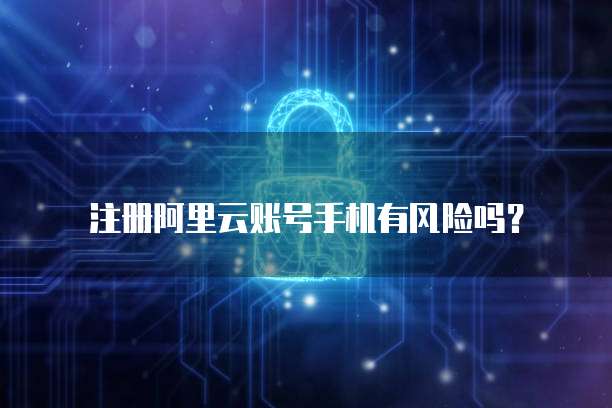 华为云桌面怎么切换回本地服务器信息