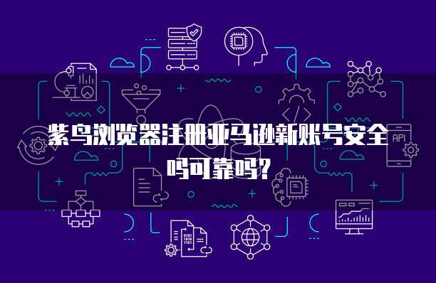华为云桌面最小化快捷键是什么样的图标啊