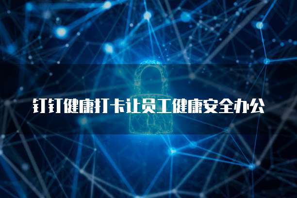 华为云服务器如何进入设置界面显示器模式切换